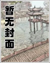 厉少，你快把我宠坏了