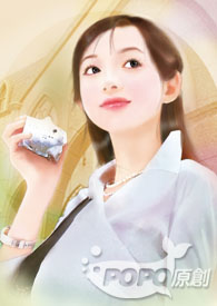 太后