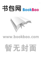 你好中校先生.